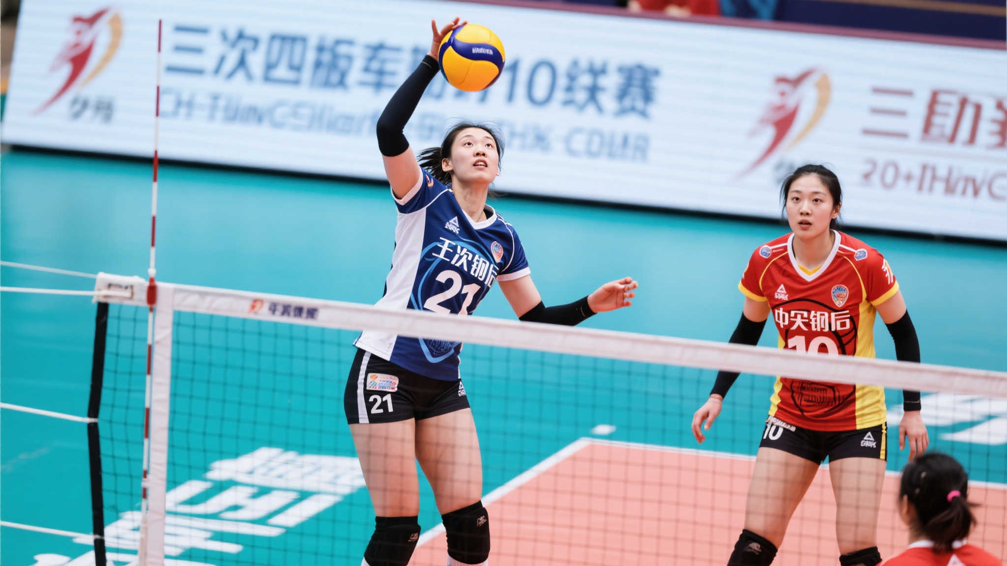 英超直播平台服务中心